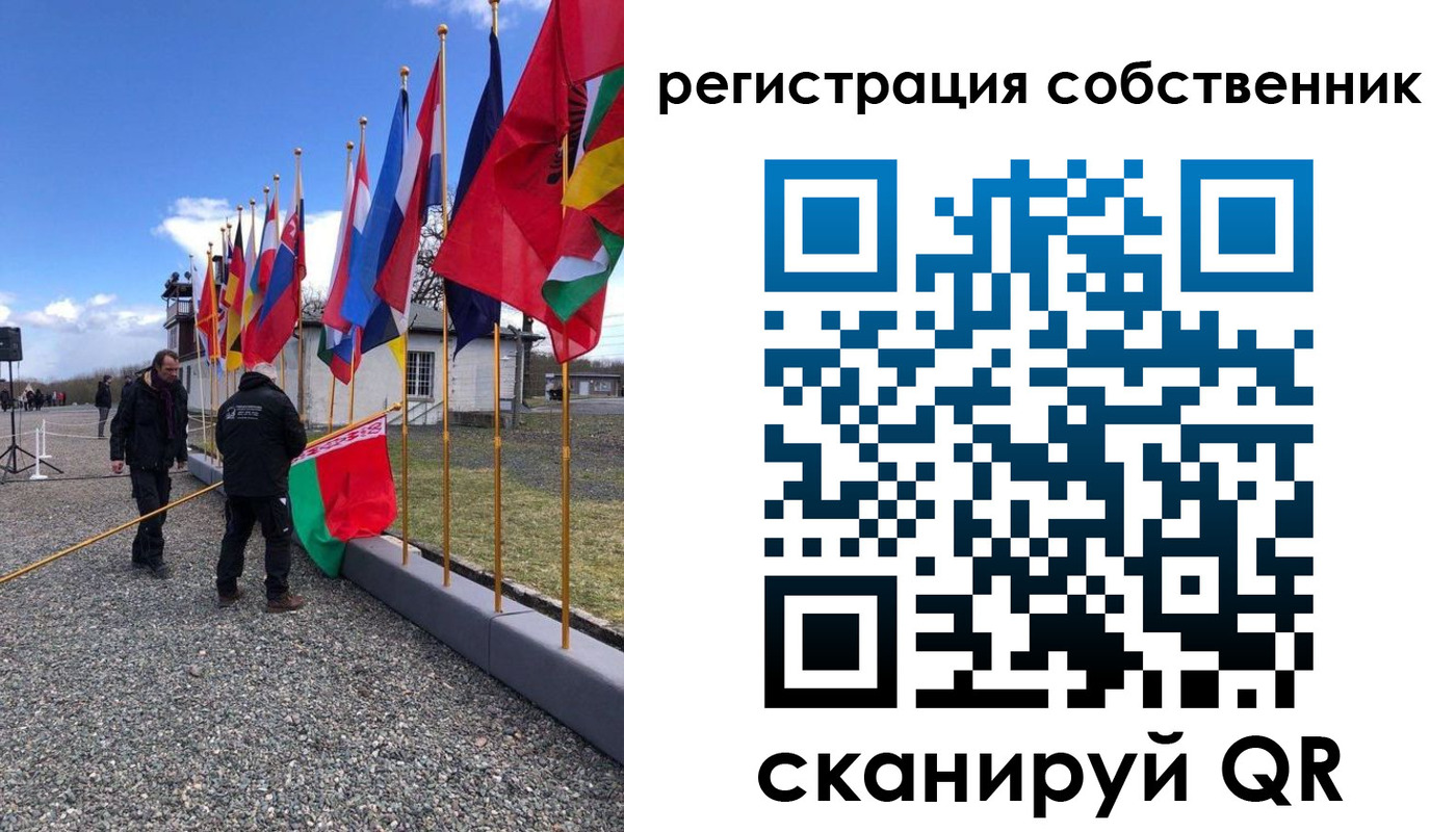 прописка штамп в Уварово